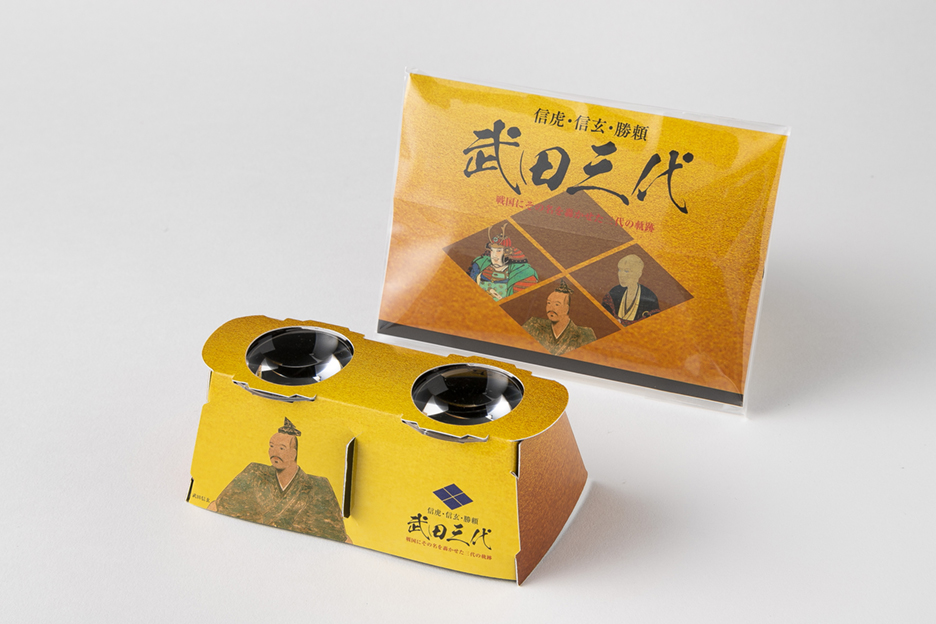 戦国セット】信虎・信玄・勝頼 武田三代 (VRスコープ付)｜Sannichi