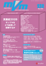 ファームプレス eBook｜SPBOOK
